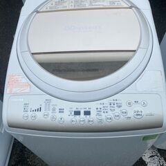 NO 195 🌈北九州市内配送設置無料✨🌈　東芝 TOSHIBA たて型洗濯乾燥機（9.0kg） マジックドラム サテンゴールド AW-9V2M(N)