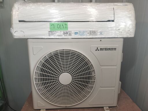 決定済ワ0157三菱重工エアコン2014年式2.2kw6畳適用32000円＠標準工事込み＠大阪市内＆岩出市内価格