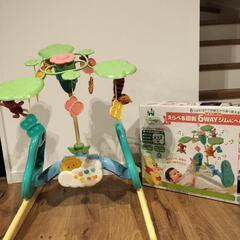 【プーメリー】くまのプーさん メリーの画像