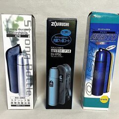 【終】【G426】新品/保管品/水筒/ステンレスボトル/象印/ア...