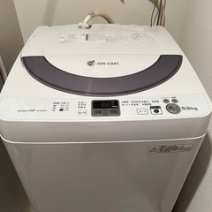 洗濯機