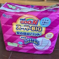 スーパービックの中古が安い！激安で譲ります・無料であげます