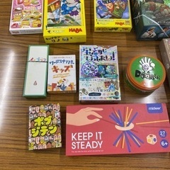 ボードゲーム体験会/イベント