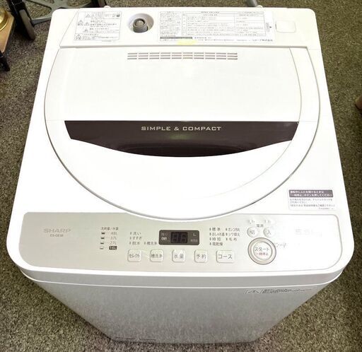 ◆SHARP◆全自動電気洗濯機 ES-GE58 2017年製 動作確認済み 大特価
