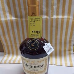 【U1825】ブランデー 7000ml 40度