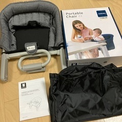 seebaby テーブル椅子　固定　ベビー　ポータブルチェア　説...