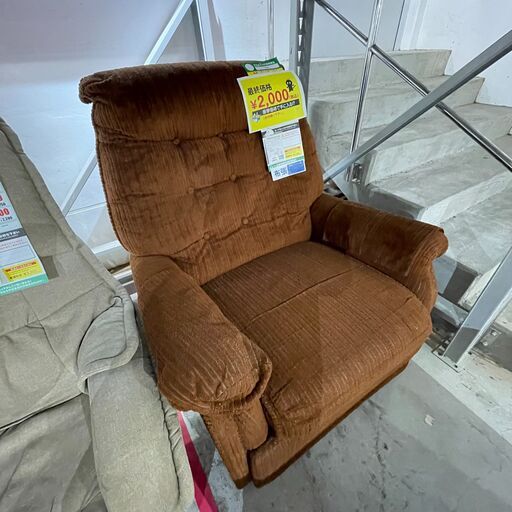 【最終価格!!】1Pｿﾌｧ(No:1220813)