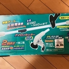 高儀　電動草刈機　　グラストリマーGTW-160  AC100V 新品の画像