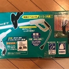 高儀　電動草刈機　　グラストリマーGTW-160  AC100V 新品の画像