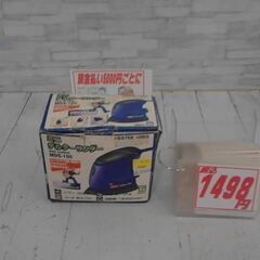 工具　ミニサンダー　A2569