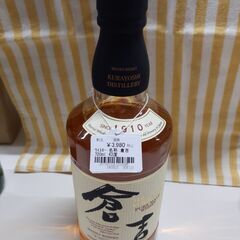 【U1830】ウイスキー 倉吉 700ml 43度