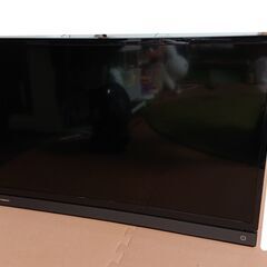 ★お値下げしました★【ジャンク品】東芝テレビ 32S21