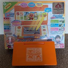 はじめてのペンタッチスクール