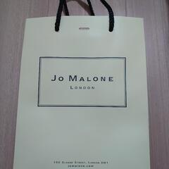 JO MALONE LONDON ジョーマローンロンドン ショッ...