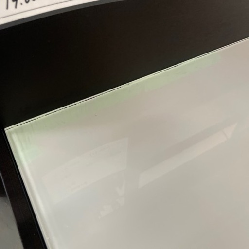 家具 収納家具 テレビ台