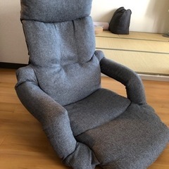 肘付き座椅子