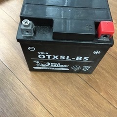 バイクバッテリー