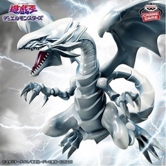 遊戯王　ブルーアイズ　レッドアイズ　2点セットの画像