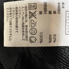 帽子③の画像