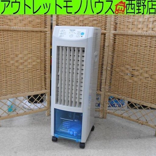 冷風扇 テクノス TCW-010 千住 札幌 キャスター付き リモコン欠品 西野店