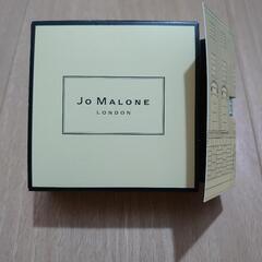 JO MALONE LONDON ジョーマローンロンドン 香水 ...