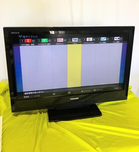TOSHIBA 液晶テレビ　 32A1 32型 レグザ2010年製