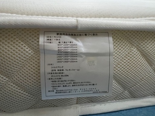 家具 ベッド ダブルベッド