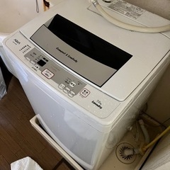 決定しました。家電 生活家電 洗濯機の画像