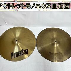 POWER BEAT パワービート HI-HAT BOTTOM ...