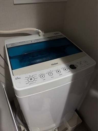 家具 収納家具 玄関収納