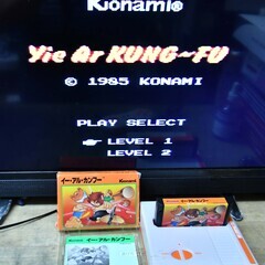 ●箱付　説明書付(#^.^#)●動作確認済●ファミコンカセット　...