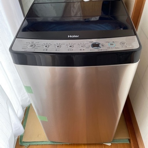 ハイアールHaier 洗濯機 5.5kg 2023年製　シルバー　家電 生活家電 洗濯機
