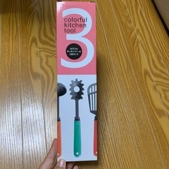 新品★カラフルキッチンツール3点セット