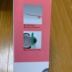 新品★カラフルキッチンツール3点セットの画像