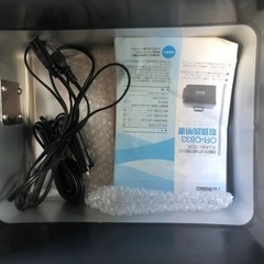 ツインバード　クーラーボックス　
デュオカーゴ　保冷温庫　美品の画像