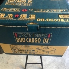 ツインバード　クーラーボックス　
デュオカーゴ　保冷温庫　美品の画像