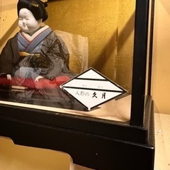 日本人形  久月