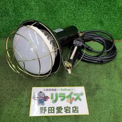 トラスコ RTL-505 LED投光器【野田愛宕店】【店頭取引限...