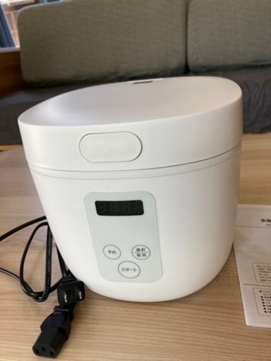 炊飯器