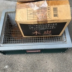 コールマン、イワタニ、バーベキューコンロ　差し上げます！