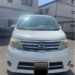 【8人乗り】日産セレナ　C25 ※乗れればなんでもいい人向け