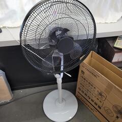 4122 40cm羽根フルリモコンフロアー扇風機 おおたけ　リモ...