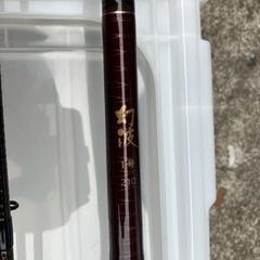 SHIMANO船釣り用 幻波1号  竿先2本付きの画像