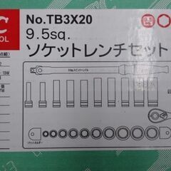 未使用品 ＫＴＣ 9.5sq(3/8)ソケットレンチセット TB3X20の画像