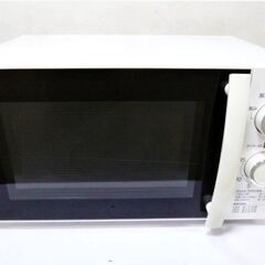 電子レンジ　DR-D429　動作良好　60Hz専用　西日本　700W 2020年製　出力切替6段階　15分タイマー　TWINBIRD　ツインバード　国内メーカー