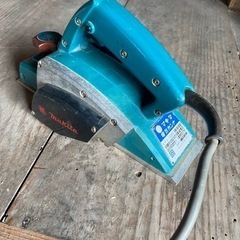 終了しました