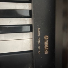 YAMAHA ピアノ(※取りに来れる方限定)