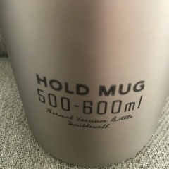 『値下げしました』　ステンレスペットボトルホルダー　保冷保温　ベストコの画像