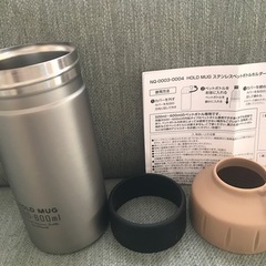 『値下げしました』　ステンレスペットボトルホルダー　保冷保温　ベストコの画像