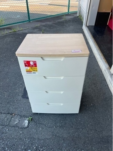 収納棚 タンス